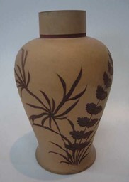 incised71